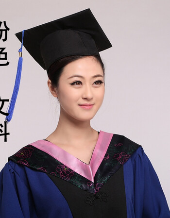 学士服学位服文理工科硕士服博士服大学生毕业礼服学院风 文科粉色(三