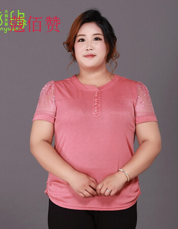 佰赞200斤肥婆夏装新款短袖t恤衫女加肥特大码胖妈妈装弹力上衣 粉色