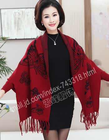 港蕴婚礼妈妈秋装旗袍披肩中老年春秋针织衫开衫绣花外套中年女外搭
