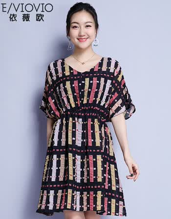 依薇欧 大码女装2018夏季新款条纹中长款收腰韩版通勤连衣裙两件套装f