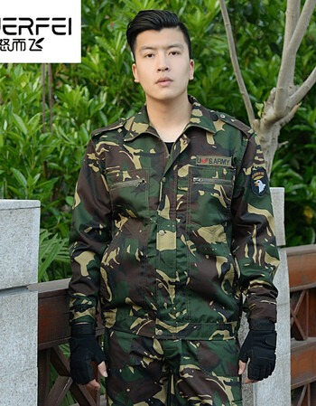 武警新款迷彩服套装男猎人丛林迷彩服军迷野外登山作训服防刮耐磨特警