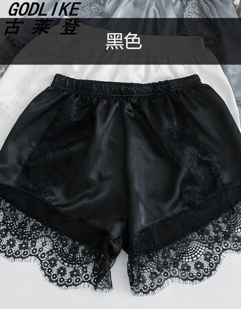 花边防走光安全裤女夏薄款外穿加大码绸缎宽松打底裤三分短裤 黑色