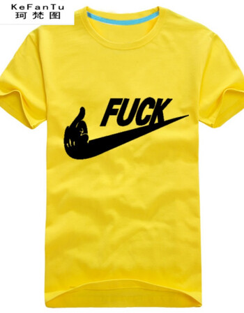 珂樊图新款屌丝暴走t恤男短袖fuckt恤个性恶搞衣服t恤男漫画 黄色 xs