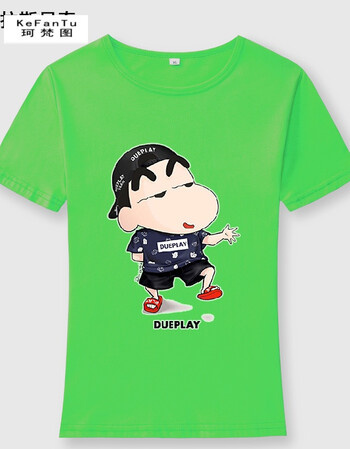 珂梵图蜡笔小新衣服儿童男短袖棉女童夏装卡通t恤小中大童童装潮 绿棉