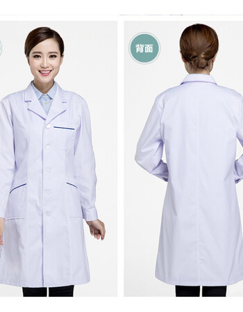 秋季 韩式白褂长袖医生服美容服服修身实验服定制 蓝色 xxl