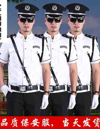 协警制服2018新款保安服套装物业售楼部制服酒店工作服夏装白色短袖
