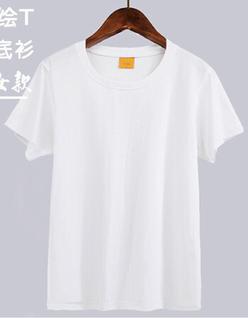 夏季白棉短袖恤男女半袖宽松圆领打底衫手绘文化衫上衣 210g升版纯白t