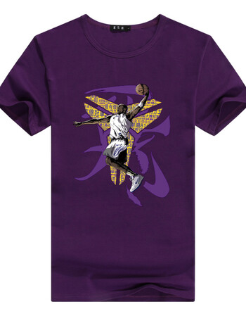 新款夏季科比t恤篮球运动黑曼巴星空个性男士短袖t恤 灌篮/紫色 xl