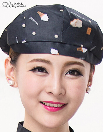 汉朴思 厨师帽服务员帽子工作服帽子多色可选 雪糕【图片 价格 品牌 