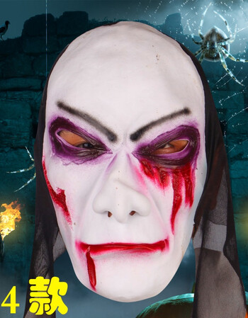 阿坡饵万圣节鬼节派对装扮道具 恐怖吓人搞怪笑玩具 鬼脸烂脸恶魔鬼