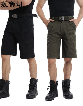 武警特警警察户外休闲工装迷彩短裤 夏季男士军迷战术短裤五分裤耐磨