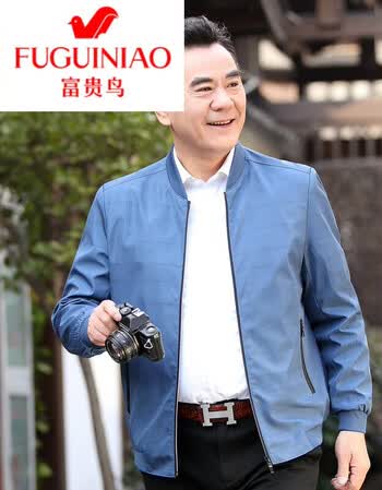 2018新品富贵鸟 2018爸爸春装外套40岁中年男士春季夹克50岁春秋衣服