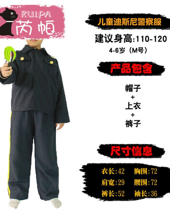 万圣节囚服囚犯衣服男女儿童监狱表演舞台剧演出道具服装犯人 儿童dsn