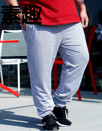 大码男哈伦运动裤收口肥佬长裤宽松加肥加大休闲收脚胖子卫裤百搭 315