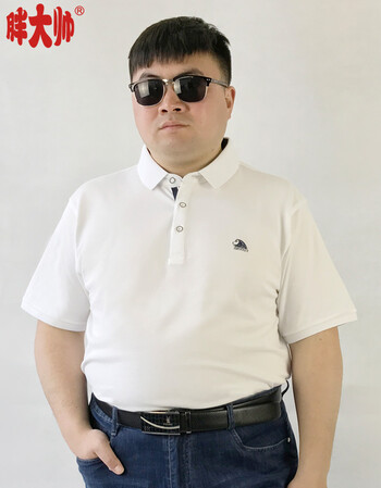 胖大帅2021夏季新款大码加肥加大纯色短袖t恤透气休闲简约胸标半袖t恤