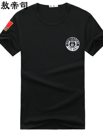 警察武警服夏季短袖t恤衫男保安作训服半袖体能训练服黑色速干圆领军