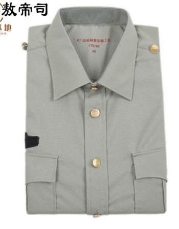 警察公安武警部队新式夏季常服长衬短衬长袖短袖衬衣夏常服裤内衬春秋