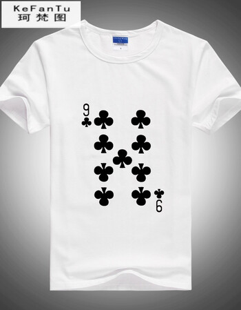 扑克牌短袖t桖 炸金花好基友斗地棉t 藕色 白色梅花9 l码(135斤左右)
