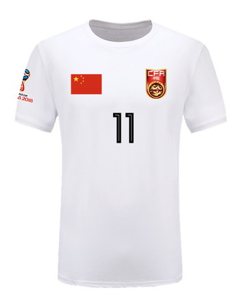 年世界杯中国国家队11号蒿俊闵男女短袖t恤足球服队球衣 白色11号