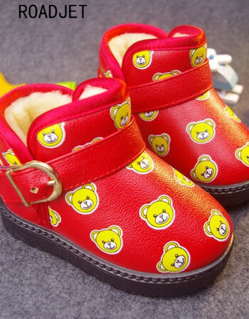 x01小熊红色 17 24码/内长15cm