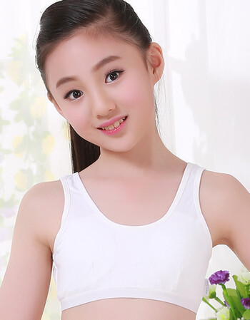 女童内衣小背心中学育期文胸少女儿童吊带抹胸9-12岁女孩胸罩 8046