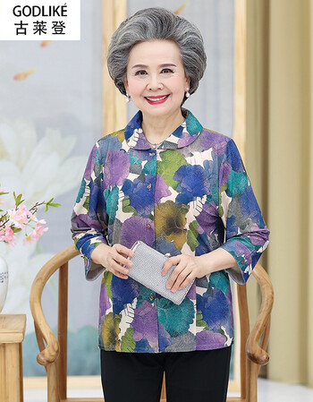 古莱登新款中老年女春装妈妈装花衬衫60-70奶奶衣服时尚衬衣老太太