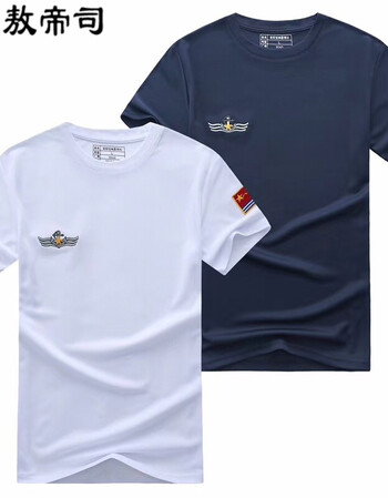 警察武警服短袖圆领衫07体能训练服军迷t恤速干透气运动服武警衣 陆