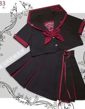 原创限量纪念版 关西襟中间服一本 jk制服 魔法阵刺绣水手服 (魔法阵)