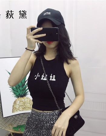 洛荻黛美美的夏夏:显胸大小姐姐背心女夏外穿2018新款情侣t恤男短袖