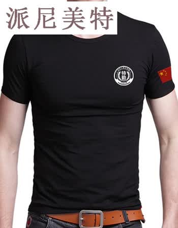 半袖战术背心体能体恤作训t恤衫特种兵男短袖武警特勤军警 黑色短袖