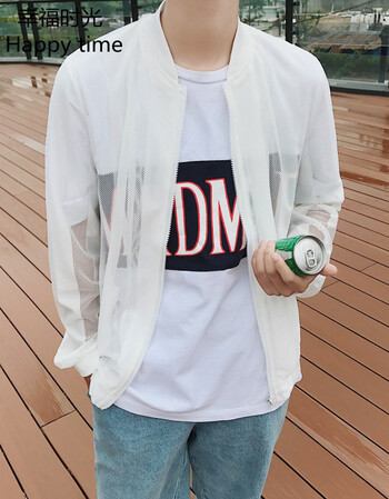 幸福时光夏装防晒衣男薄外套青少年网纱薄款夹克防晒衣男 白色 m