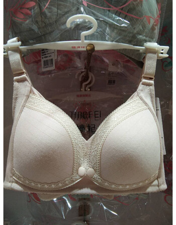 聚拢防下垂怀孕期前开扣产后纯棉喂奶哺乳文胸恒源祥 杏色 75c【图片