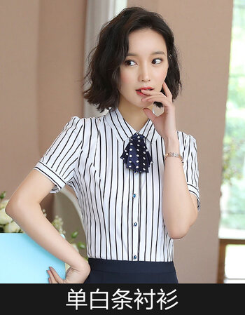 2018新款短袖条纹衬衫女职业套装面试正装衬衣酒店前台工作服品质新款