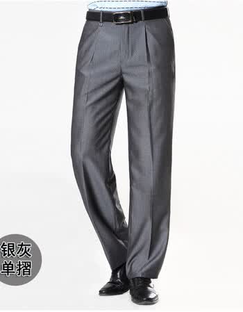 男装 西裤 吉普(jeep) 专柜玉兔公子男士薄款西裤夏季中高腰商务休闲