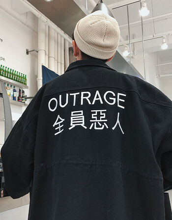 古莱登 港风男士薄款工装夹克韩版宽松潮流棒球服搞怪刺绣全员恶人
