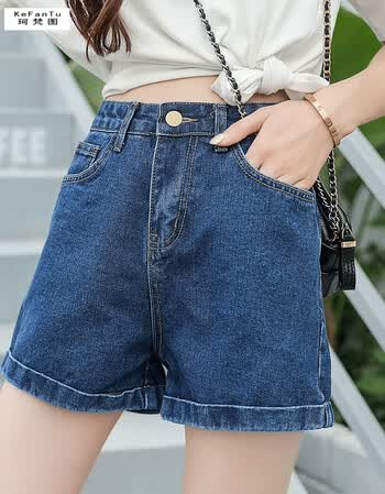 短裤女夏2018新款韩版宽松学生百搭热裤高腰a字显瘦chic季超 深蓝色