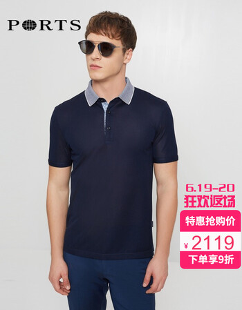 ports宝姿男装polo衫2018春夏新款polo衫男罗纹领撞色短袖polo衫男