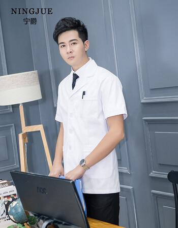 宁爵(ningjue)医用白大褂医生服男女实验室学生实验服白大褂工作服 男