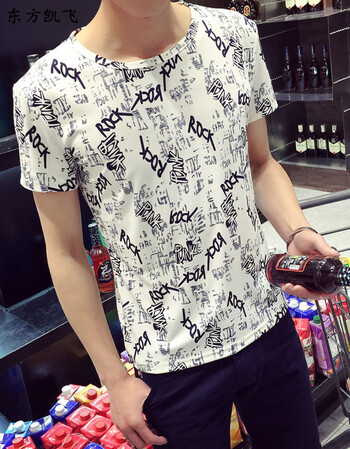 男士短袖t恤衫圆领夏季个性花衣服 青年男装修身大码半截袖男版潮 t08