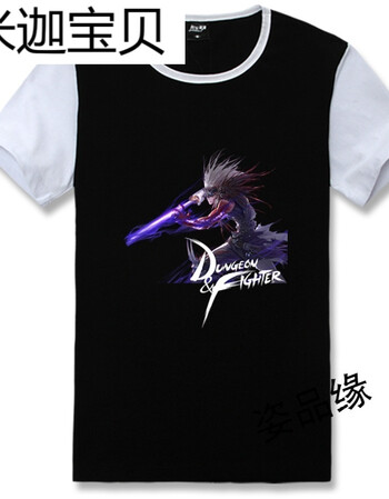 地下城与勇士t恤DNF 鬼剑弑天剑神二次觉醒衣