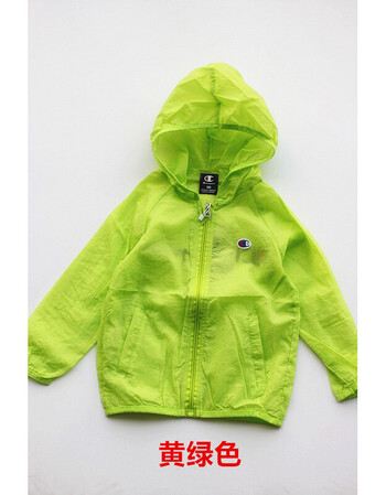 2018夏季无牌软薄长袖连帽防晒服外套可亲子童装男童女童 绿色 s码