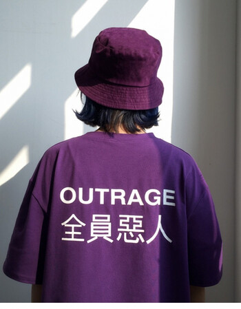 全员恶人网红同款宽松五分袖个性提恤男装2018新款潮流 紫色 紫色 m