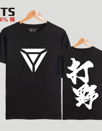 珂梵图2018春夏男女五黑兄弟装5人开黑棉衣服王者荣耀衣服打野周边