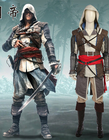 川帝 刺客信条4黑旗游戏全套cos服袖箭风衣cosplay全套服装定制 上衣