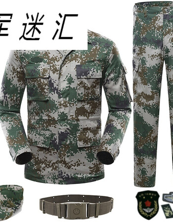 17式丛林数码迷彩作服训服套装夏季特种兵作训练服面料作训服套装男