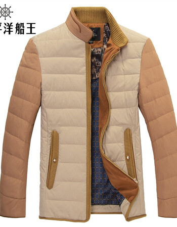 男装 羽绒服 太平洋船王(pacificshipking) 太平洋船王韩版时尚修身