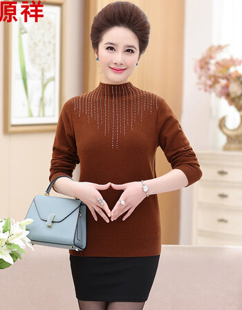 恒源祥羊绒衫女 2018中老年女妈妈秋冬装羊毛衫气质上衣纯色羊毛打底