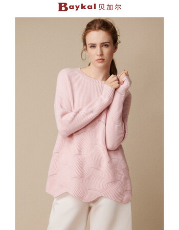 baykal/贝加尔羊绒衫女气质显瘦2018秋冬新款纯羊绒针织衫女宽松圆领