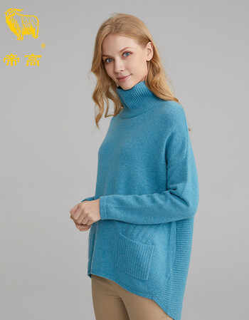 帝高羊绒衫2018新款女士自由领打底毛衣 蓝色 m