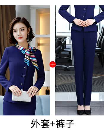 sunhuihui职业装女装套装酒店前台营业员服务员工作服女长袖中国移动